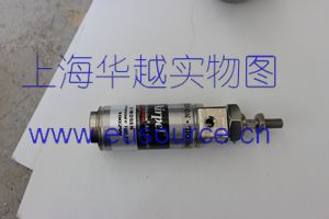 AIRPOT
