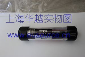 AIRPOT