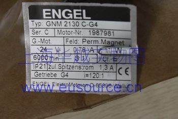 ENGEL