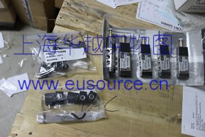 VESTA AUTOMATION
