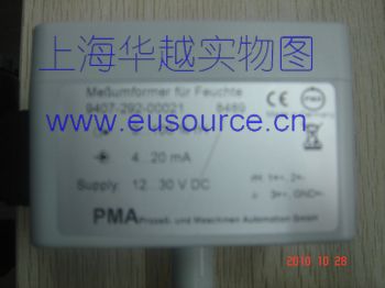 PMA
