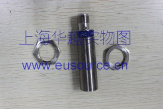 EUROFORK