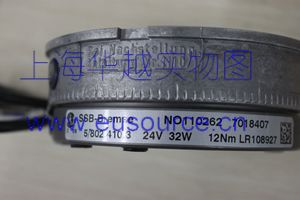 CEDS DURADRIVE