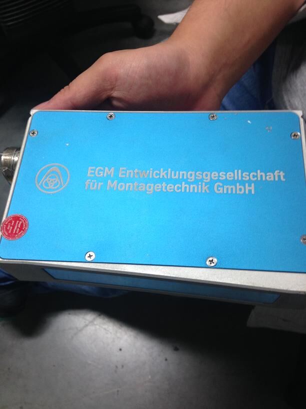 EGM Entwicklungs