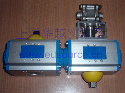 AEROMATIC