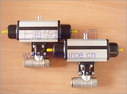 AEROMATIC