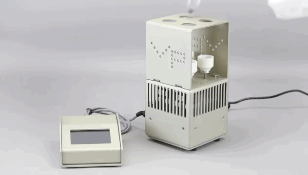 V＆P Scientific-2.gif