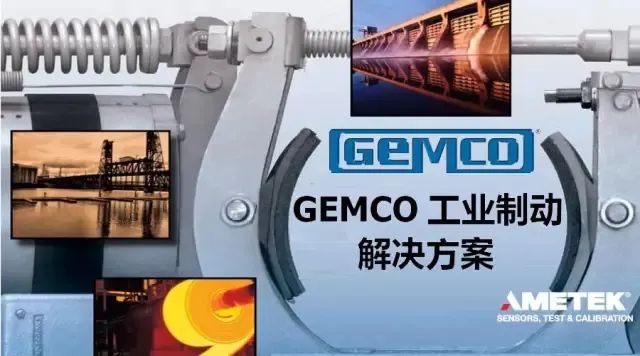 GEMCO