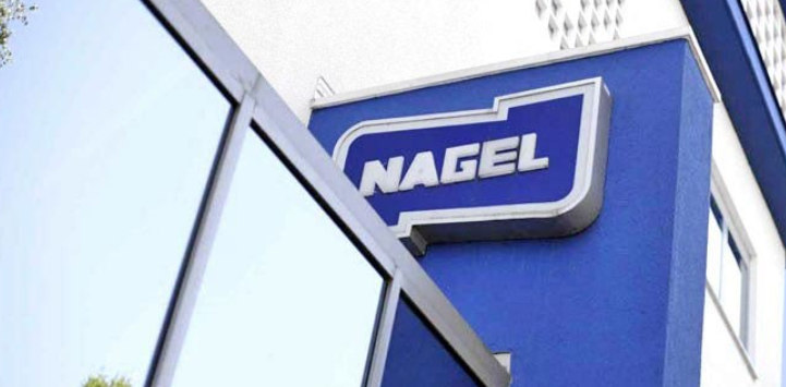 NAGEL超精加工技术全球领先专家带你了解——超精密加工技术的发展及技术解析