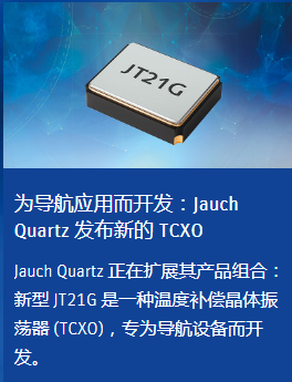 Jauch