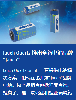 Jauch