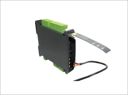 Utilcell