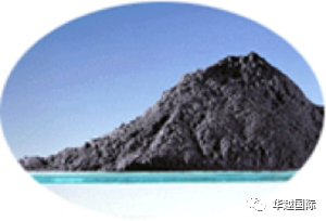 Chemviron