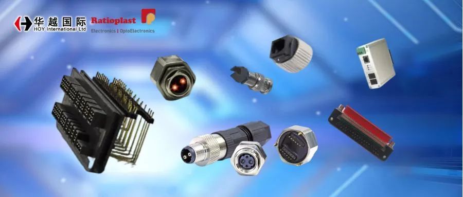 正品溯源 / Ratioplast- OptoElectronics系列产品
