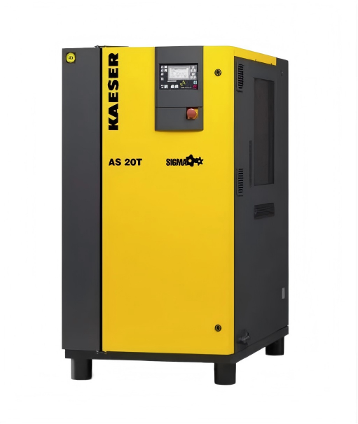 Kaeser Compressors4.png